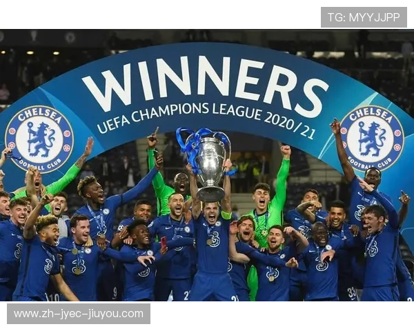 切尔西夺得欧冠冠军历程与夺冠背后故事