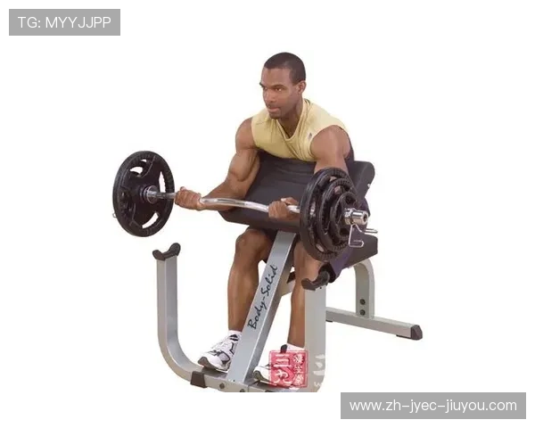 多功能健身器材简介及体育锻炼综合训练效果探讨