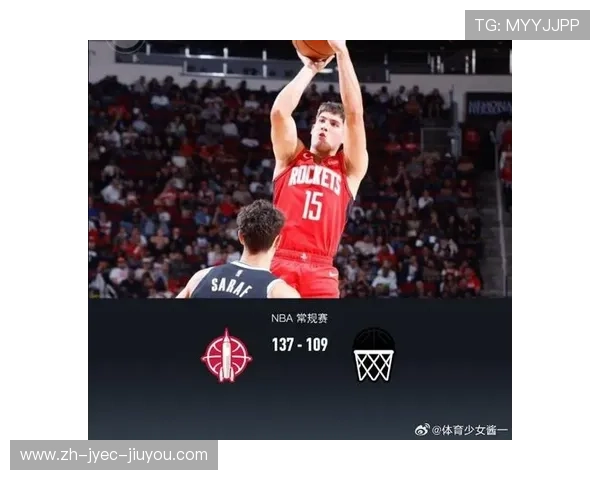 火箭队对阵篮网的直播比赛表现怎么样