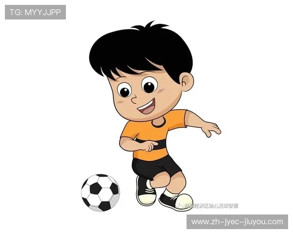 足球运动的多样性与包容性，如何吸引更多人参与这项运动